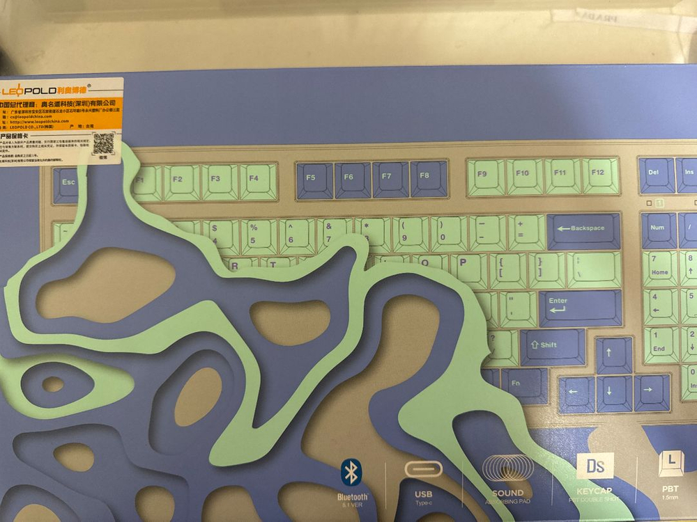 레오폴드 FC980MBT 기계식 민트 키보드 적축 이미지