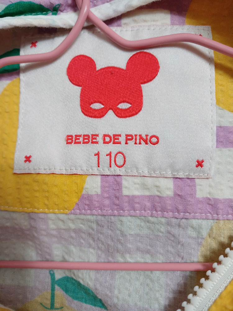 베베드피노 키즈 레몬 체크 바람막이 자켓 사이즈 110 이미지