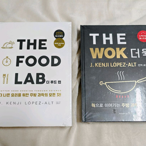 더 푸드랩 + 더웍 비닐 미개봉 이미지