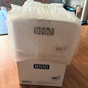 SMdV B500HSS 이미지