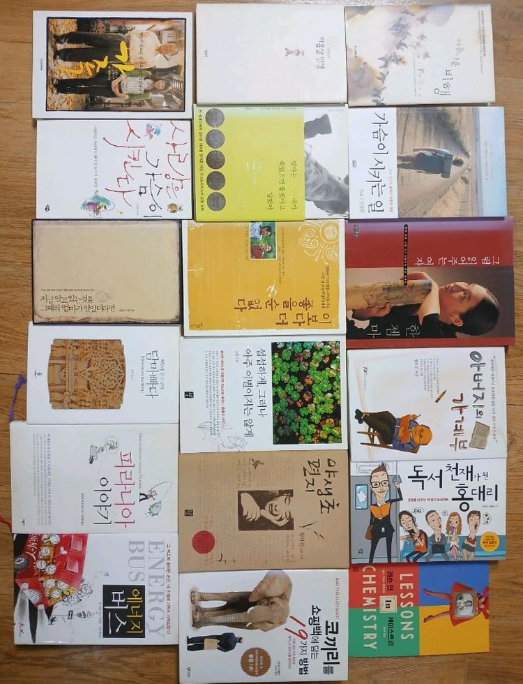 소설 에세이 제테크 39권 이미지