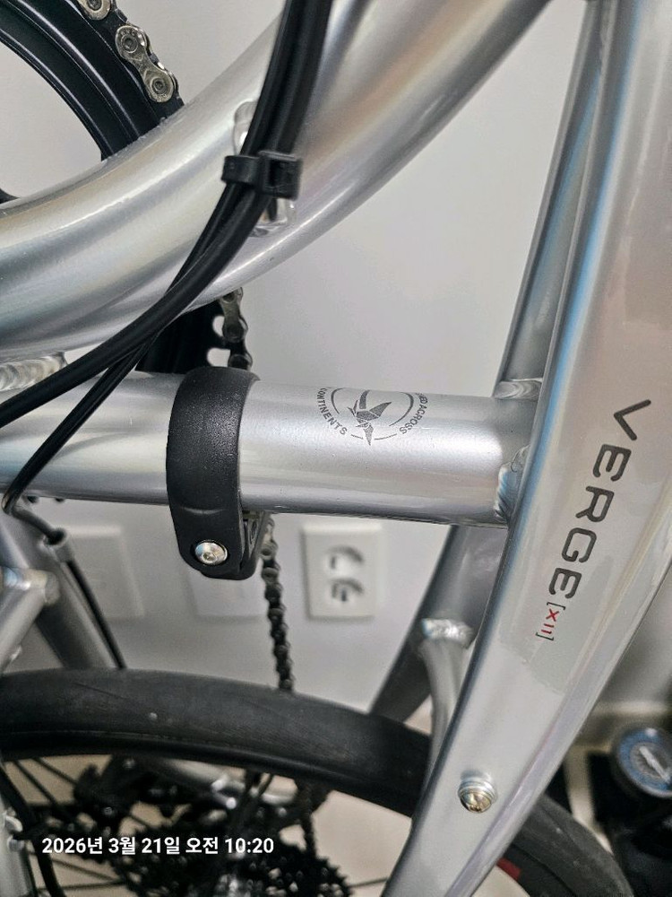 턴 버지 X11 (Tern Verge X11) - 신차급 미니벨로 팝니다. 이미지