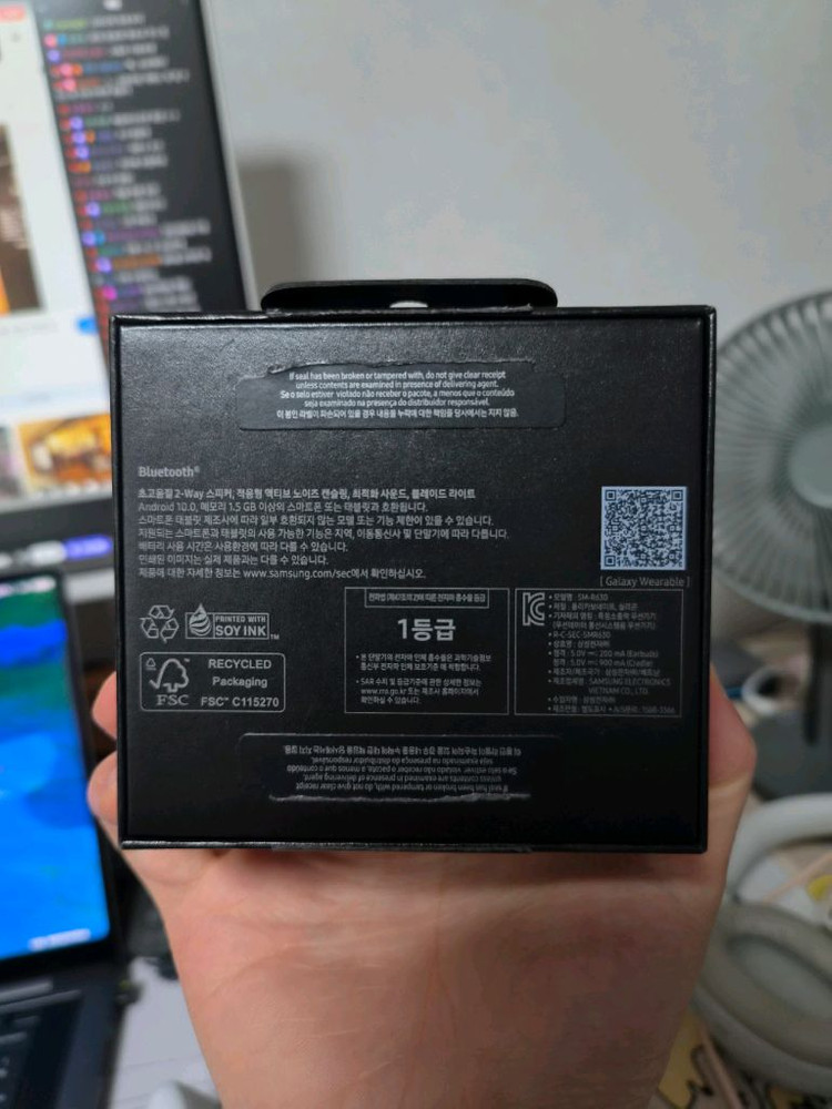 버즈3프로 박스만 이미지