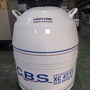 CBS XC 47-11 Cryosystem 극저온시스템 질소 탱크 이미지