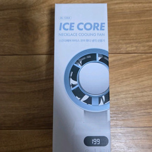 택포) 스칸디에어 냉각 손선풍기 목걸이형 이미지