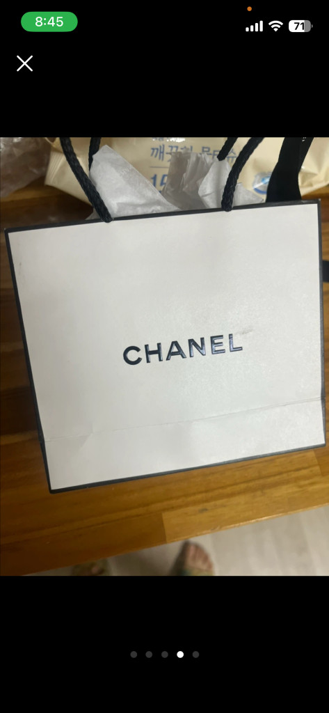 샤넬 르 리프트 라 크렘망 핸드크림 50ml 이미지