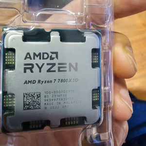 (라이젠7 7800x3d A급 풀박스)(태극기길드01) 이미지