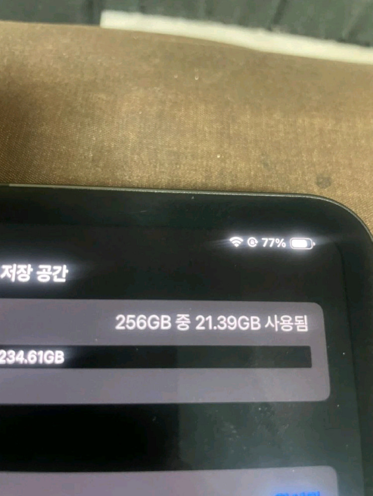 아이패드 프로 7세대 13 m4 256 셀룰러 블랙 풀박 이미지