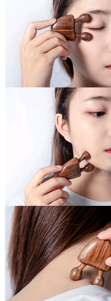 택포) 우드볼 미니괄사 3개 이미지