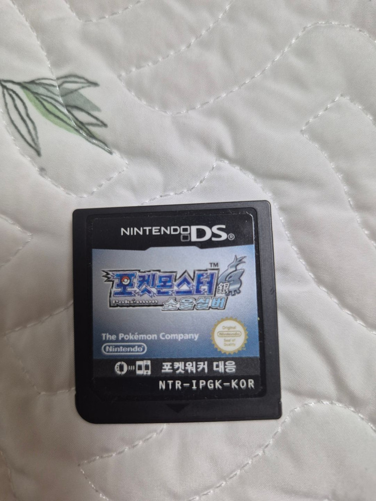 포켓몬스터 DS 소울실버 알칩 이미지