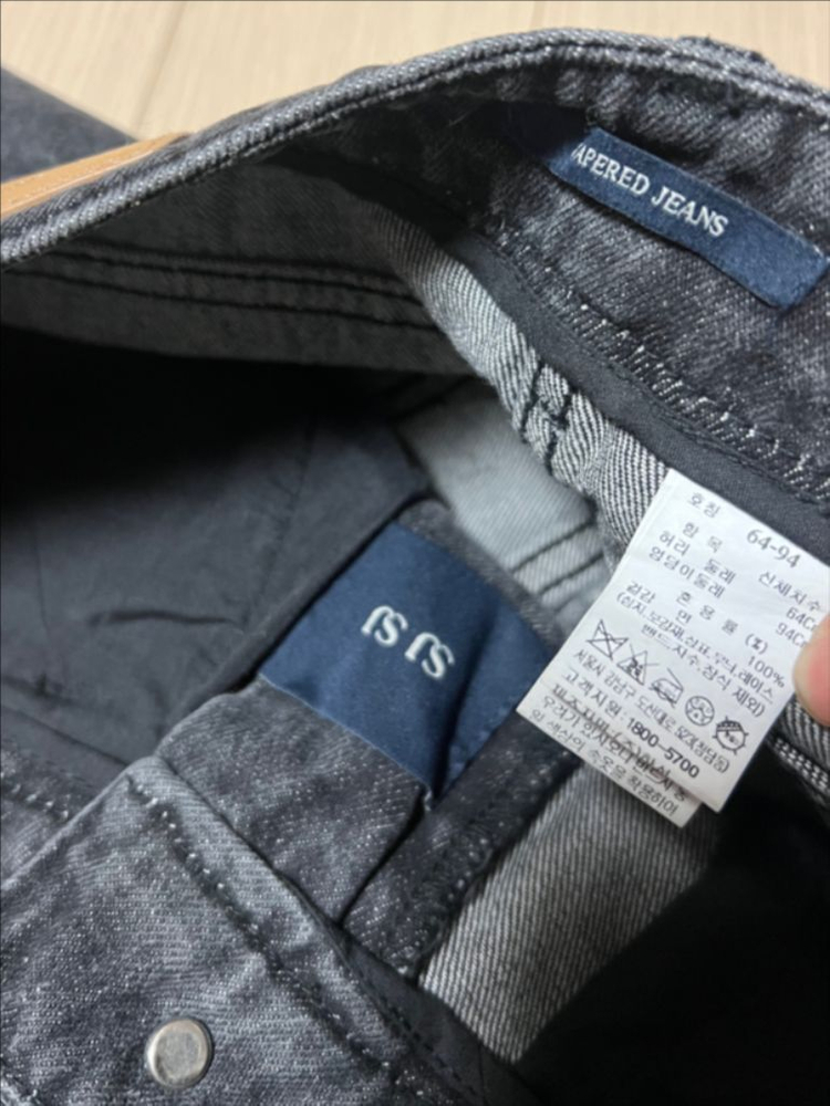 22년 한섬 SJSJ 테이퍼드 데님 팬츠 청바지 그레이 진 흑청 차콜 이미지