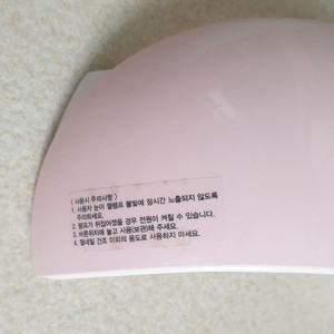 LED GEL LAMP L2-2 .._.. UV_LED램프 LED 네일라이트 이미지