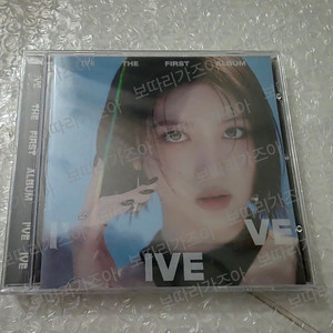 아이브 아이엠 I AM 쥬얼 앨범 미개봉 (포카포함) 이미지