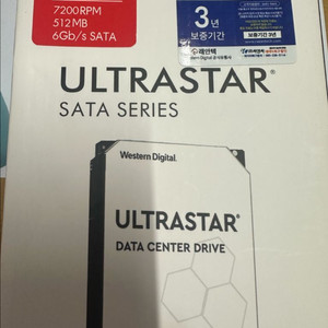 WD 14TB SATA 하드디스크 HC530 이미지