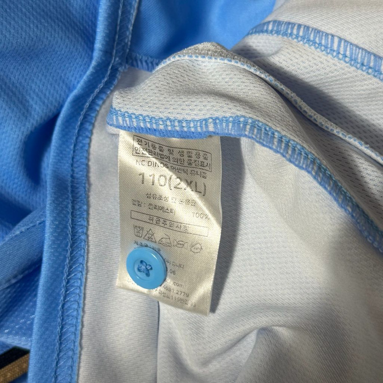 Nc다이노스 야구 유니폼 데상트 이미지