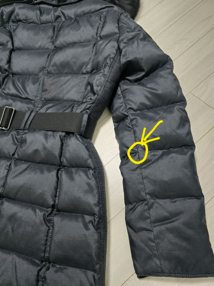 버버리 아비데일 롱패딩 다운 후드폭스퍼 정품 운포 이미지