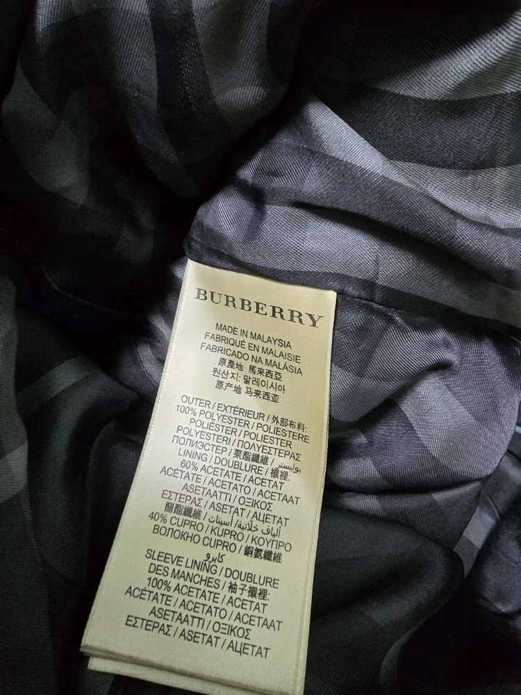 버버리 아비데일 롱패딩 다운 후드폭스퍼 정품 운포 이미지