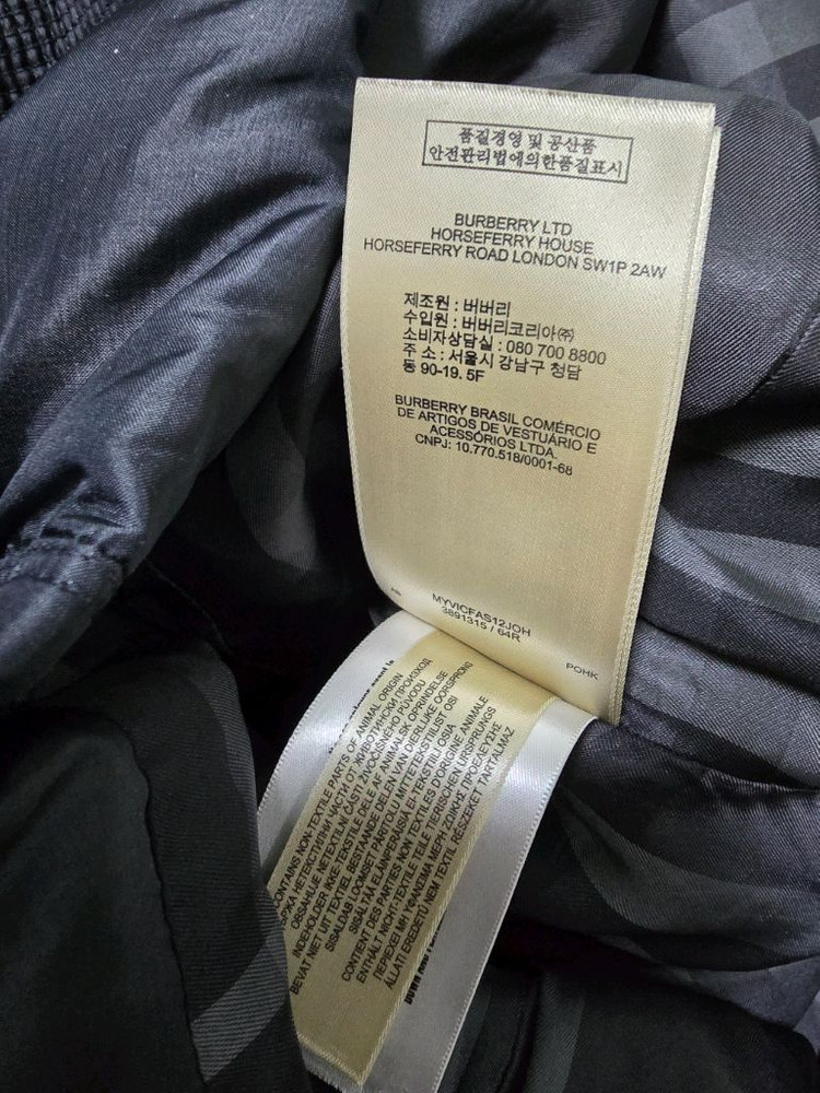 버버리 아비데일 롱패딩 다운 후드폭스퍼 정품 운포 이미지