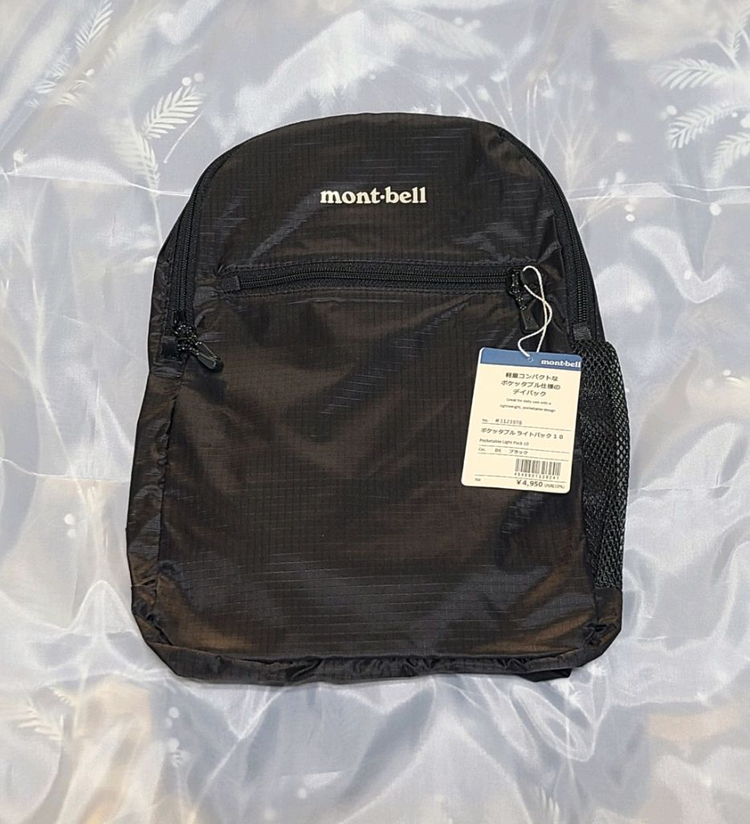 몽벨 포켓터블 라이트팩 10L / 13L 2종류 백팩 (새상품) 이미지