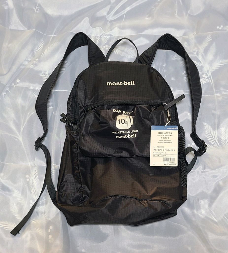 몽벨 포켓터블 라이트팩 10L / 13L 2종류 백팩 (새상품) 이미지