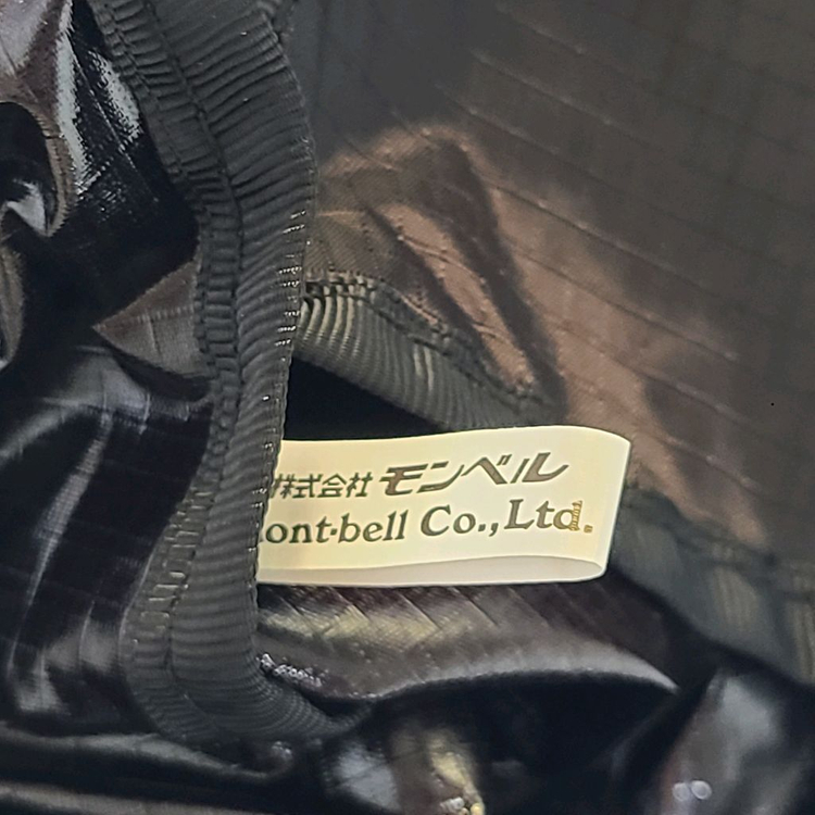 몽벨 포켓터블 라이트팩 10L / 13L 2종류 백팩 (새상품) 이미지