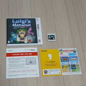 닌텐도 3DS 루이지맨션 1 팝니다 이미지