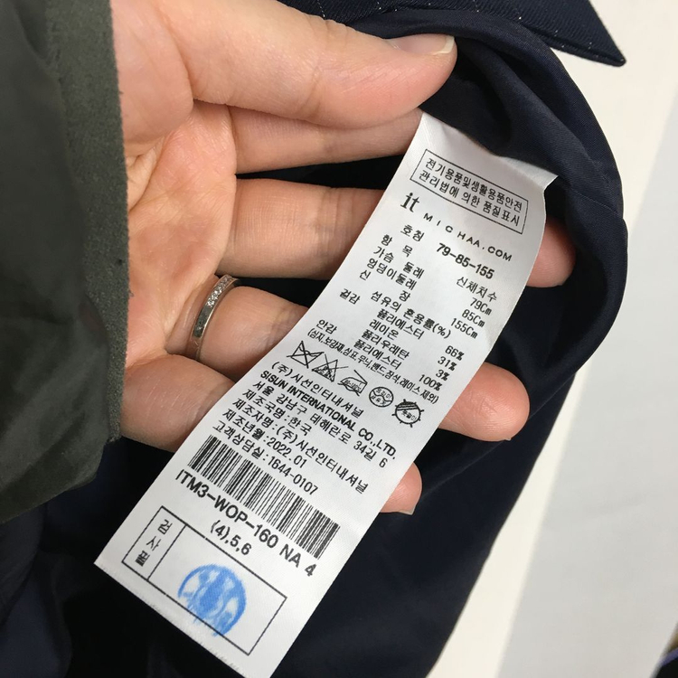 잇미샤 슬리브리스 스트라이프 원피스 이미지