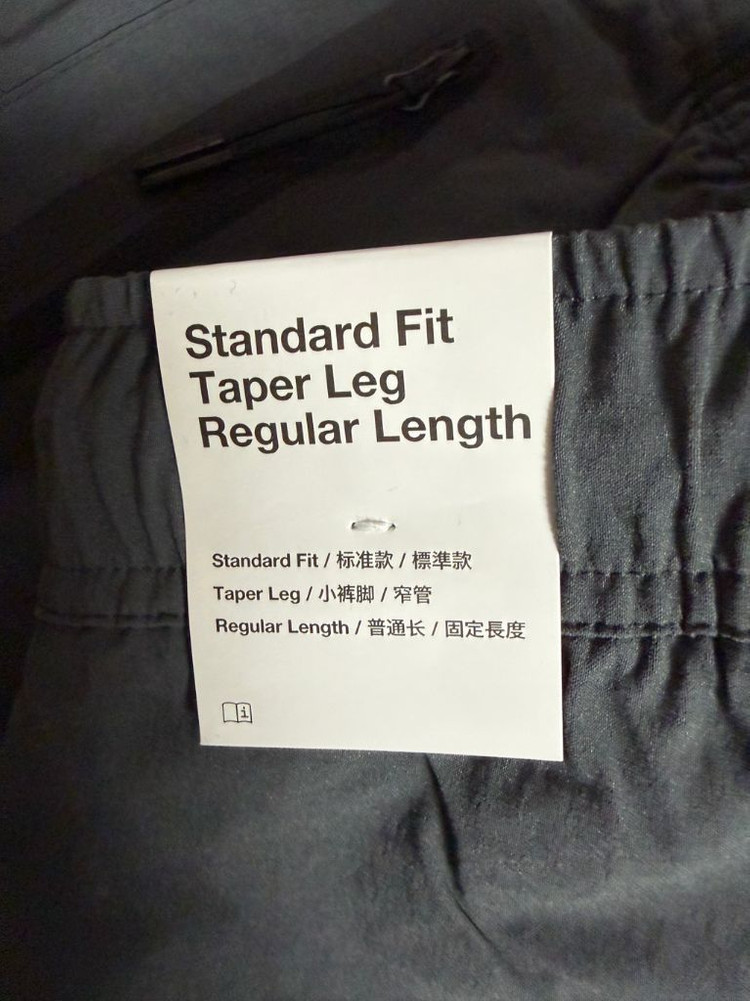 [XL] 나이키 테크 우븐 팬츠 바지 앤트러사이트 이미지