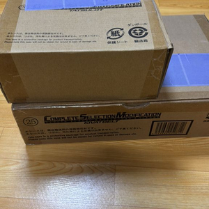 csm 가면라이더 키바 타츠로트 이미지