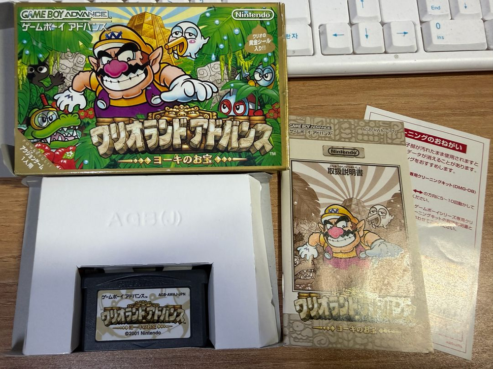 닌텐도 게임보이 와리오랜드 어드밴스 (gba용) 이미지
