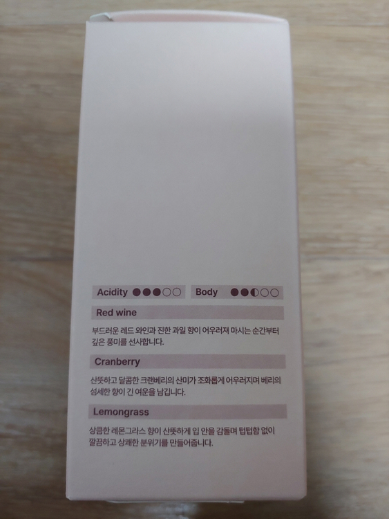 내일의 커피 커피백 선물세트 스페셜티 탄소저감 커피 미개봉 새제품 28개입 이미지