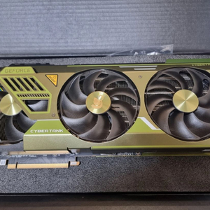 RTX 4080 SUPER 갈라도르 판매 이미지