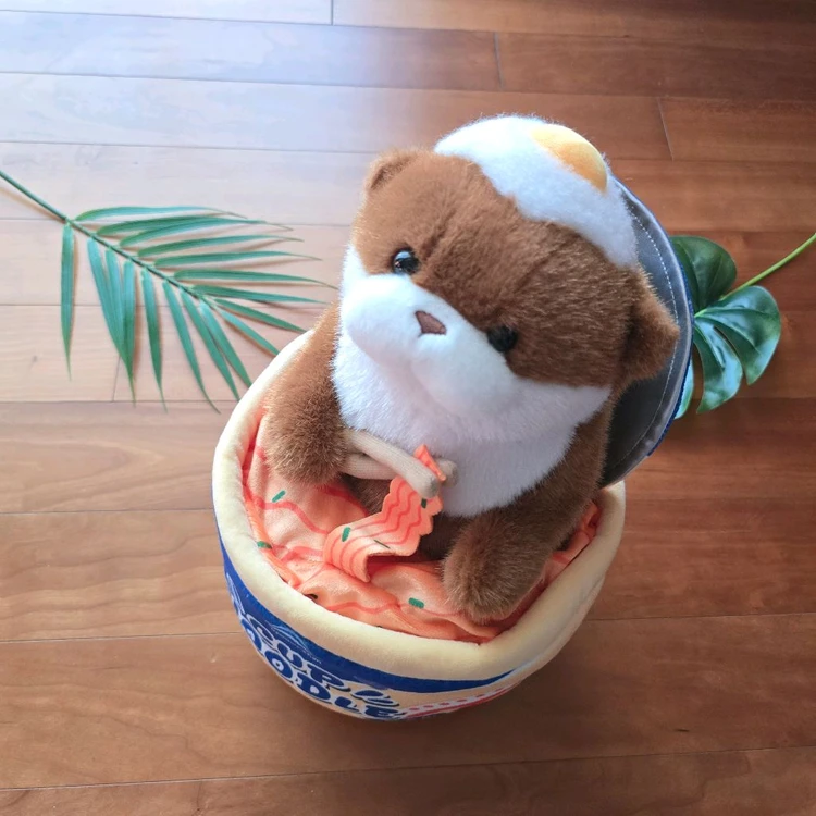 (새상품) 우소우소 컵라면 30cm 인형 이미지