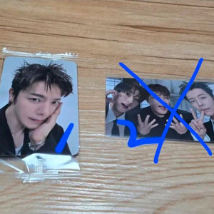 슈퍼주니어 슈주 정규 12집 익스프레스 모드 Express Mode 특전 동해 포토카드 포카 이미지
