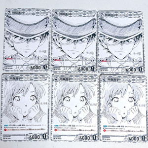 명탐정코난 TCG 카드 괴도키드, 나카모리 아오코 2종 세트 이미지