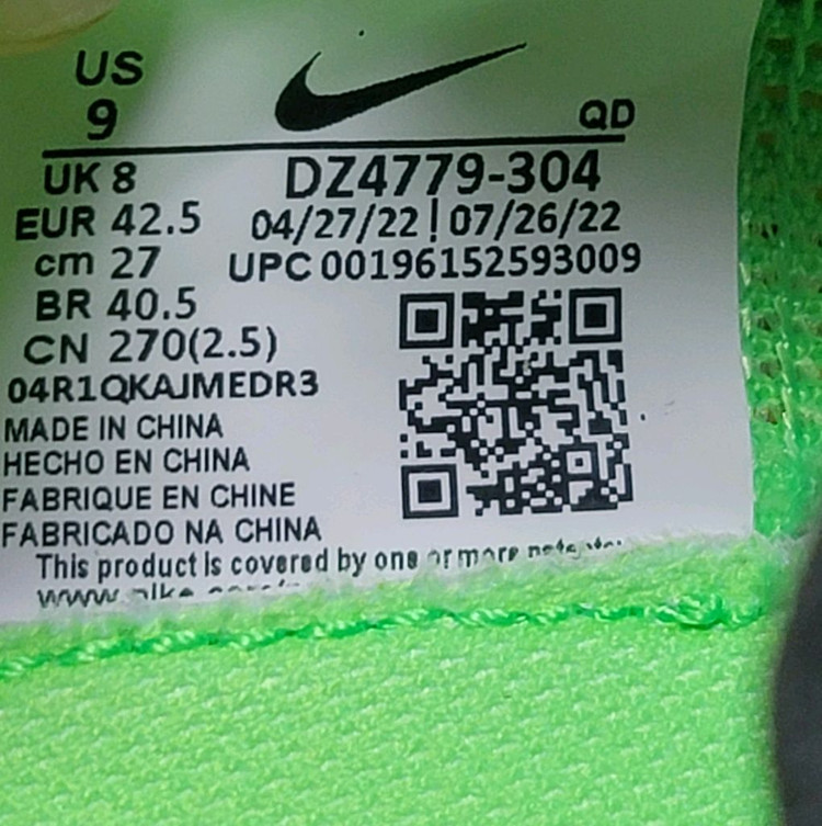 나이키 줌X 베이퍼플라이 넥스트% 2 러닝화 270 (실착265) 이미지