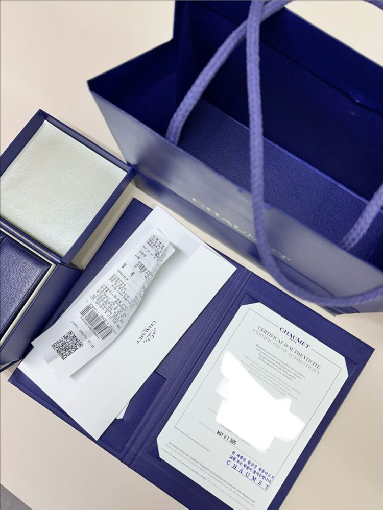 비드쇼메 스몰 모델 펜던트 다이아 S급 이미지