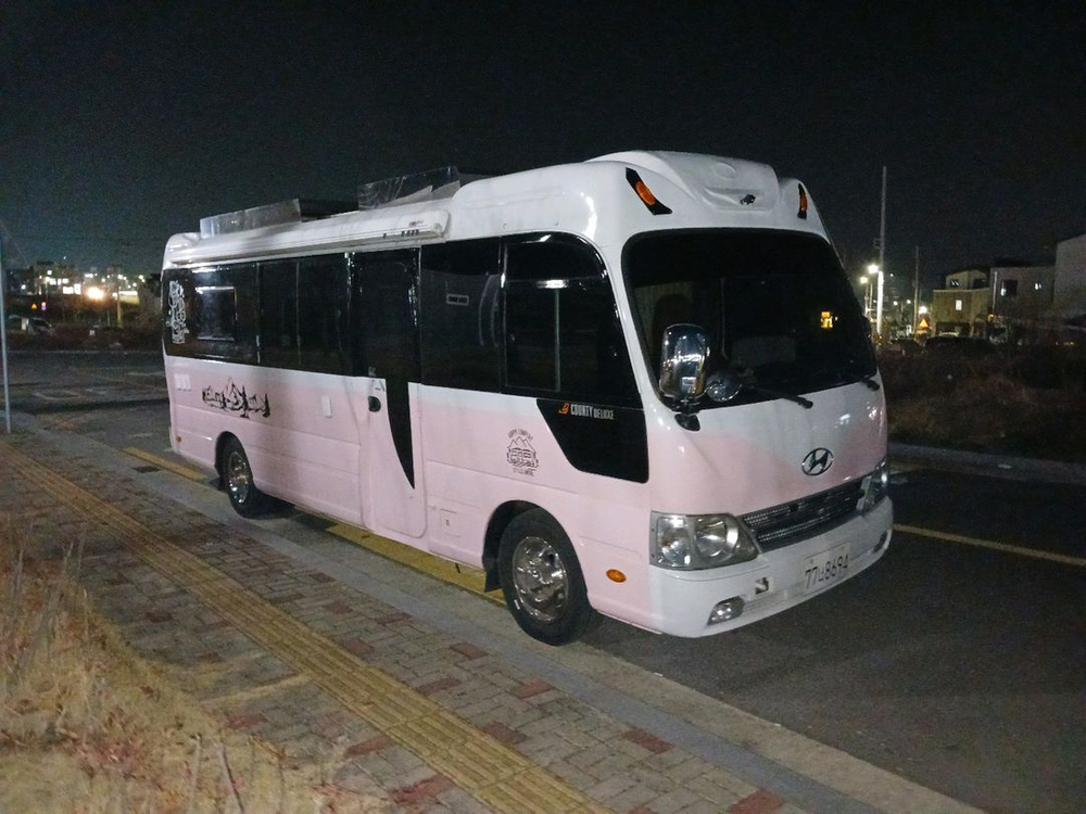 카운티 캠핑카 1종보통 대차 가능 견인설치 이미지