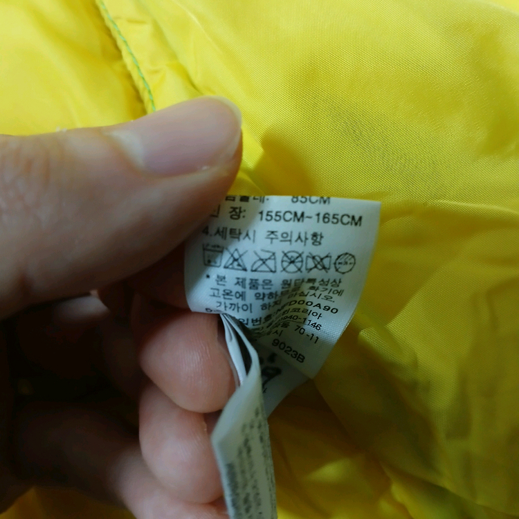 TNF 노스페이스 구스다운 여성 패딩 다운 자켓 이미지