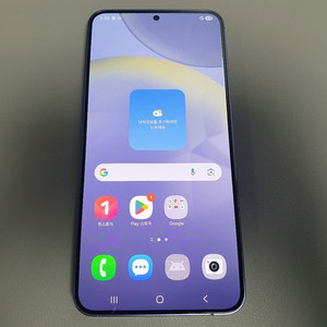 갤럭시 S24 플러스 / 512GB / 바이올렛 이미지