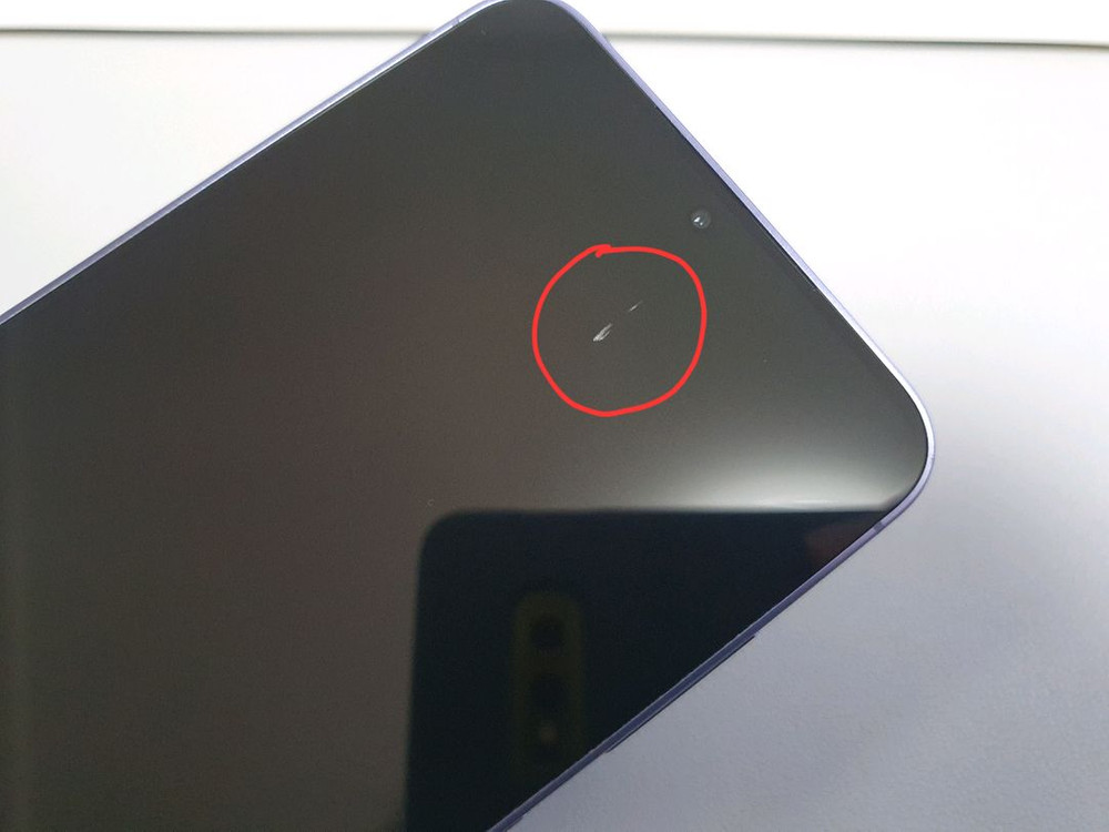 갤럭시 S24 플러스 / 512GB / 바이올렛 이미지