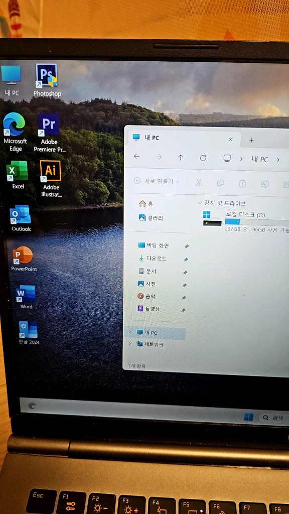 LG 그램 15인치 i5 노트북 팝니다 gram 이미지