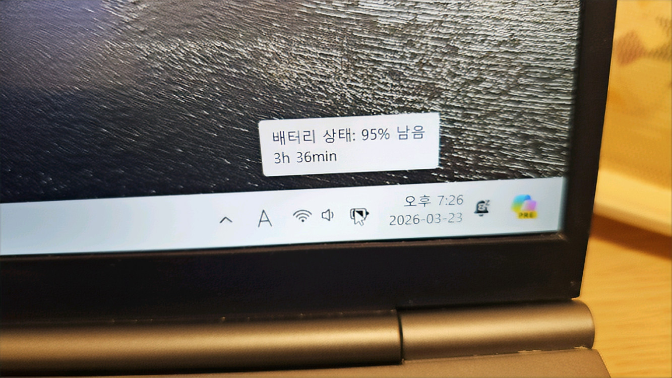 LG 그램 15인치 i5 노트북 팝니다 gram 이미지