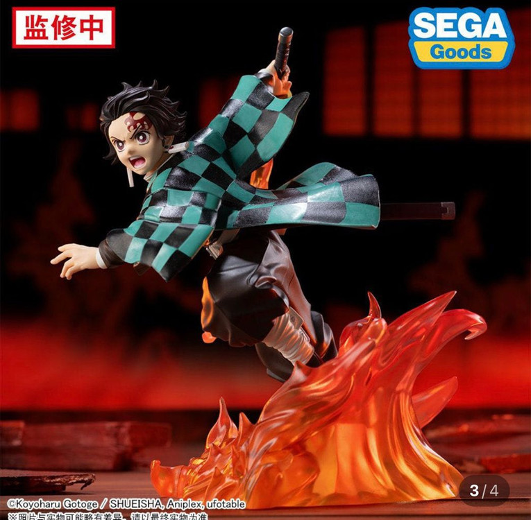 무한성편 sega xross link 아카자 탄지로 미개봉 이미지