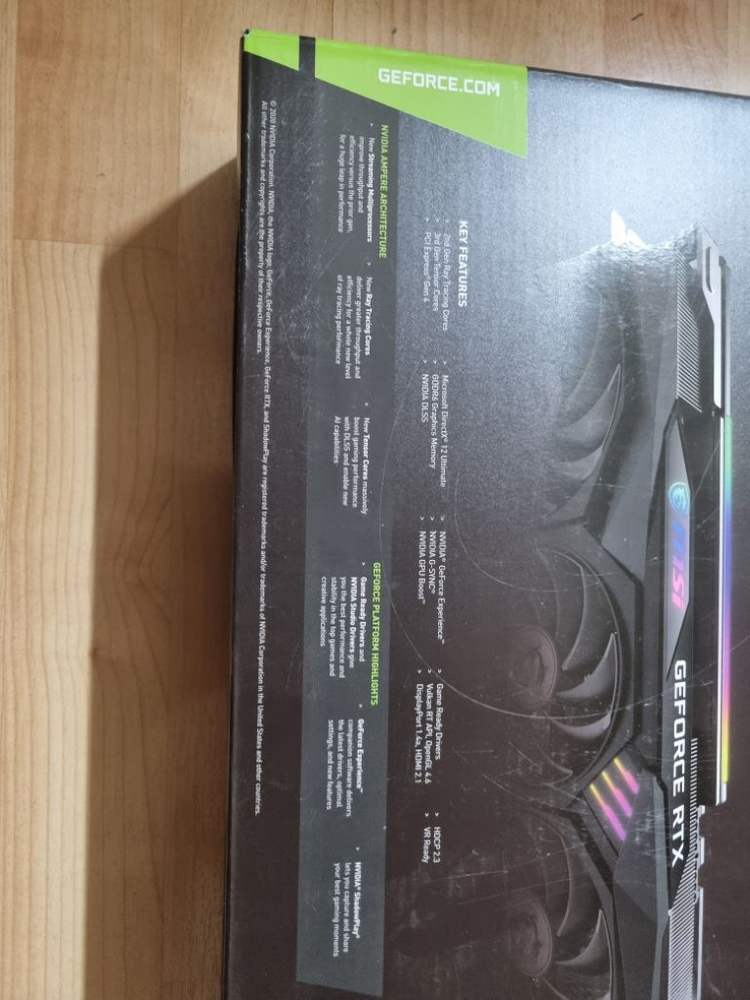 Msi RTX 3070 게이밍 트리오 박스 이미지