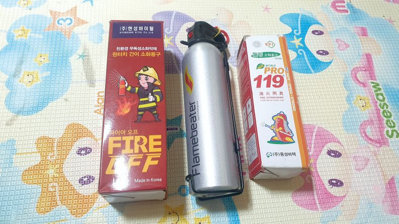 차량 안전용품 4종세트 이미지