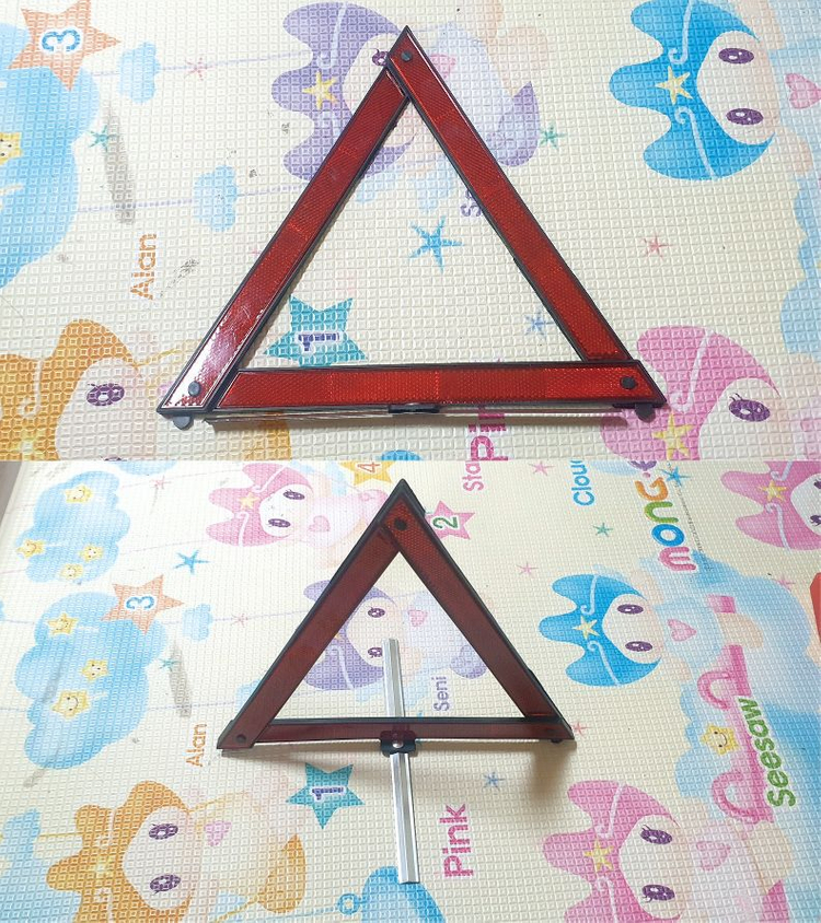 차량 안전용품 4종세트 이미지