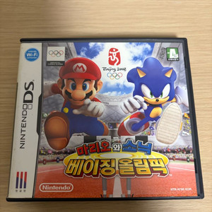 (칩+케이스+설명서)닌텐도 ds 마리오와 소닉 베이징올림픽 + 마리오파티 케이스 서비스 이미지