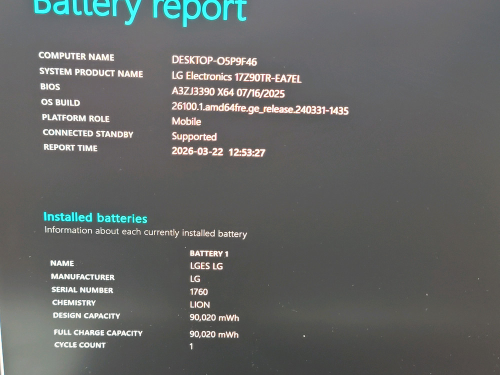 LG 그램 15ZD90RU 노트북 이미지