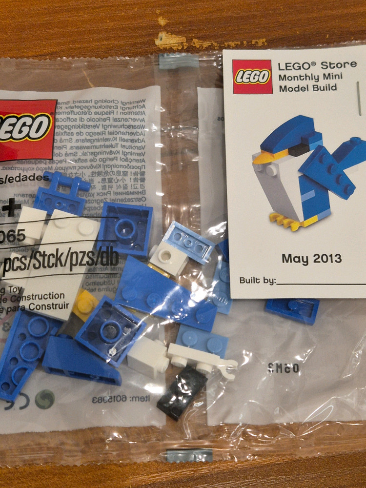 레고 스타워즈 5001621 한솔로 + 새 이미지